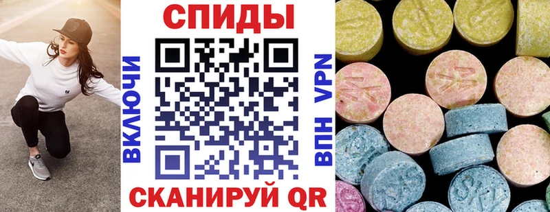 наркотики  Красавино  Amphetamine 97% 