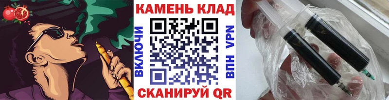 Гашиш Ice-O-Lator Красавино