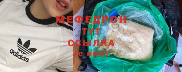 гидра Новодвинск
