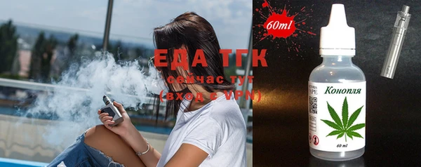 мефедрон мука Горно-Алтайск