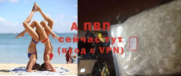 марки lsd Няндома