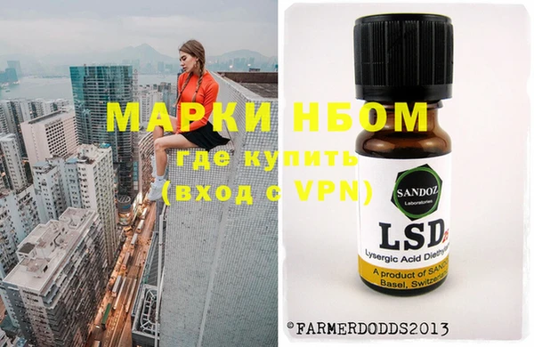 метадон Нягань