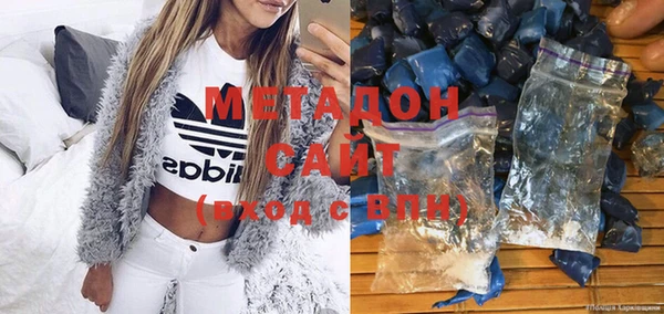 мефедрон мука Горно-Алтайск