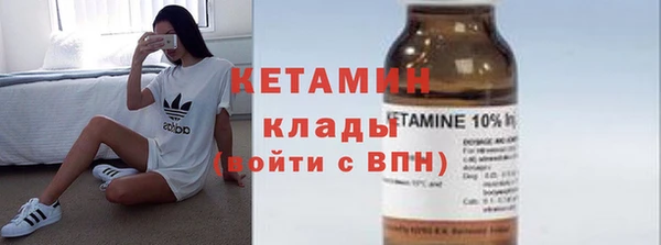 марки lsd Няндома