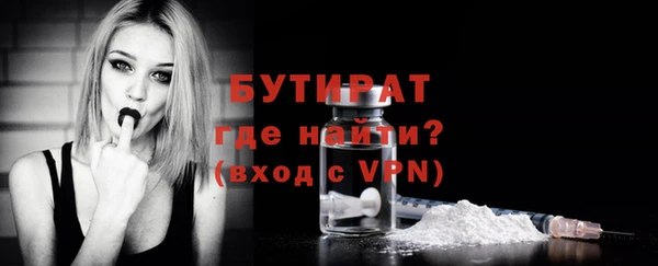 метадон Нягань