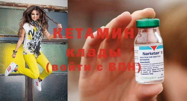 марки lsd Няндома