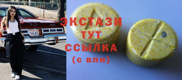 метадон Нягань