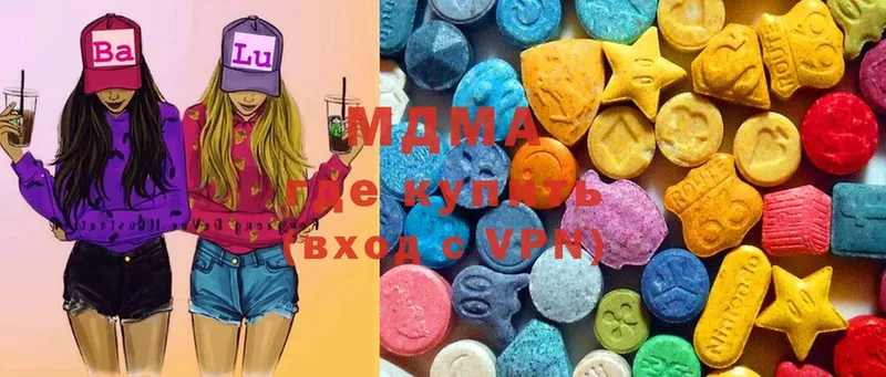 MDMA Molly  где купить   MEGA онион  Красавино 